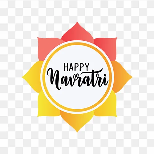 Artistic designer Happy Navratri text PNG with transparent background