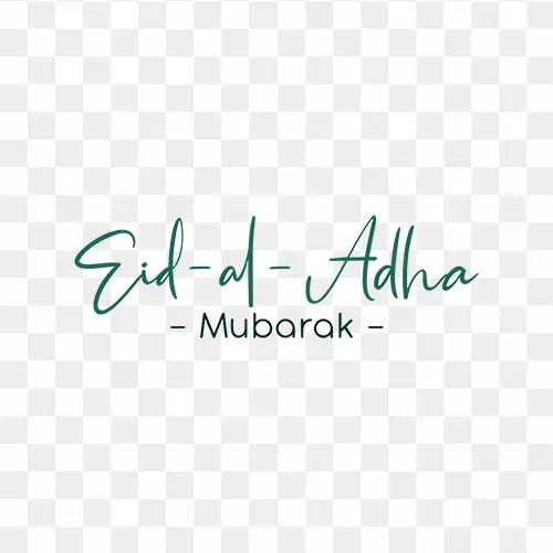 Eid Al Adha text PNG transparent background free download