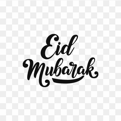 eid mubarak calligraphy png free download