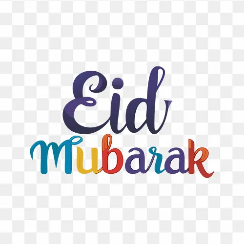 Eid Mubarak Colourful PNG Text Free