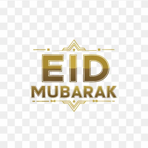 Eid mubarak design download free transparent PNG