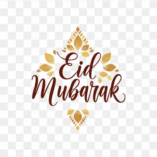 Eid Mubarak Golden Color Design Free Download