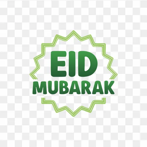Eid mubarak green colour PNG image