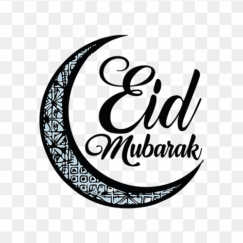 Eid Mubarak Illustration PNG Art & Graphics Free