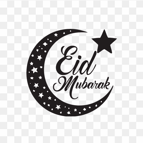 Eid Mubarak In Elegant Script Font With A Crescent Moon Free PNG Images