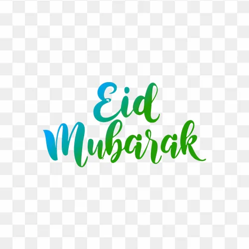 Eid Mubarak PNG Text with Green and blue gradient effect