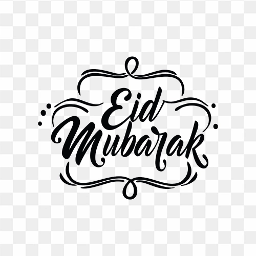Eid Mubarak Stylish calligraphy png text