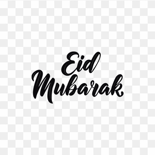 Eid Mubarak Text PNG Images, Font, Typography For Free Download