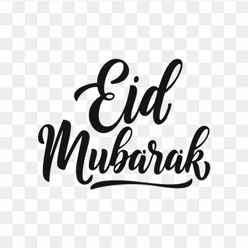 Eid Typography Text PNG Transparent Image
