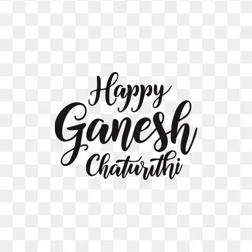Happy Ganesh Chaturthi calligraphy text PNG transparent background