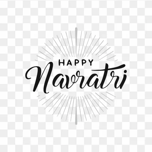 Elegant "Happy Navratri" Hindi calligraphy with transparent background
