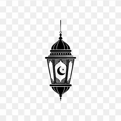 Islamic Chandelier Lamp With Moon Free PNG Images
