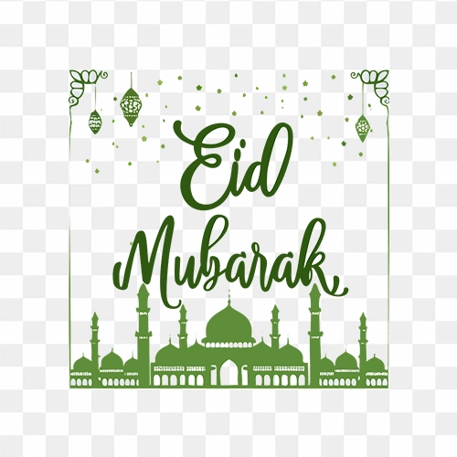 Mosque silhouette PNG illustration Eid Mubarak Green Color Free Download