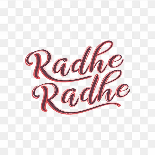 Radhe radhe Calligraphy Png text