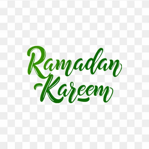 Ramadan Kareem Islamic festival text png image
