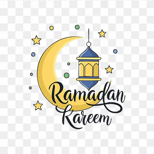ramadan kareem png free download