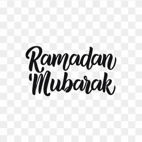 Ramadan Mubarak png image text black