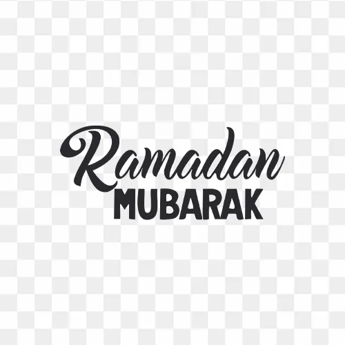 Ramadan Mubarak png text free download