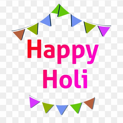 holi share hindi