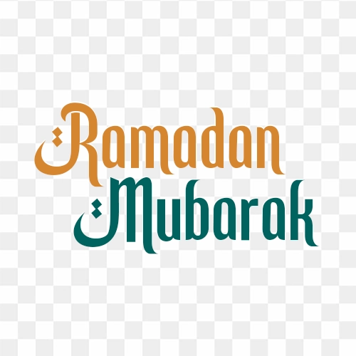 what is ramadan kareem and ramadan mubarak