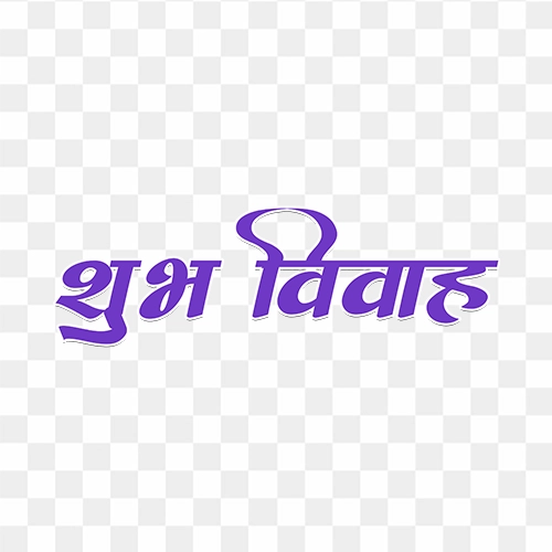 Indian Tilak Incense Sticks at Best Price in Bengaluru | Indian Agarbatti  Manufacturers