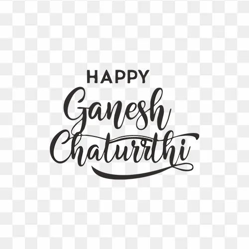 Stylish Happy Ganesh Chaturthi text in calligraphy PNG
