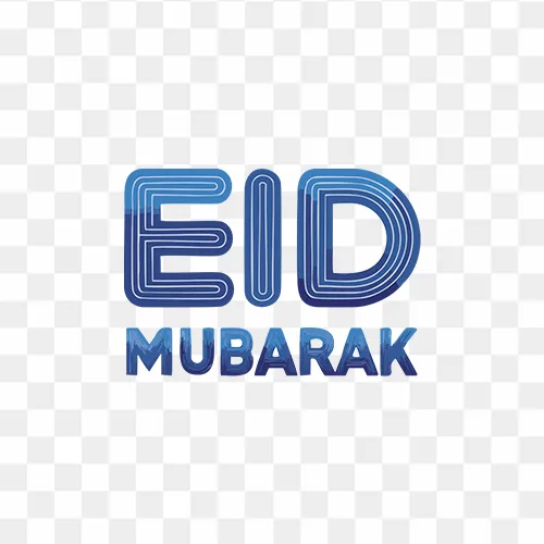 Eid al Adha Eid alfitr Mubarak without a background PNG design