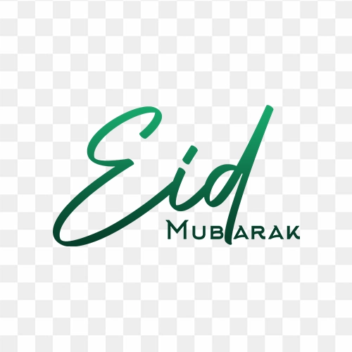 Eid Green Gradient Beautiful Text Free Transparent PNG