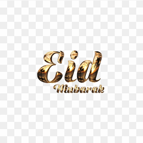 Eid Mubarak Beautiful Golden Text free png