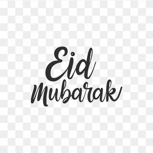 Eid Mubarak Black Text Free Png image