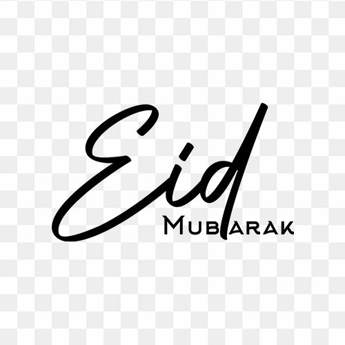 Eid mubarak Black text png with transparent background