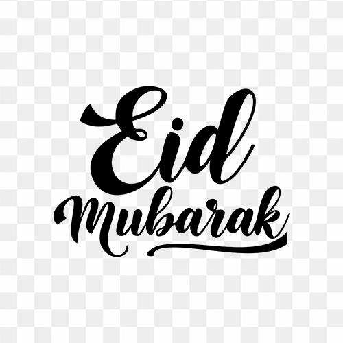 Eid Mubarak English Typography Free PNG Image