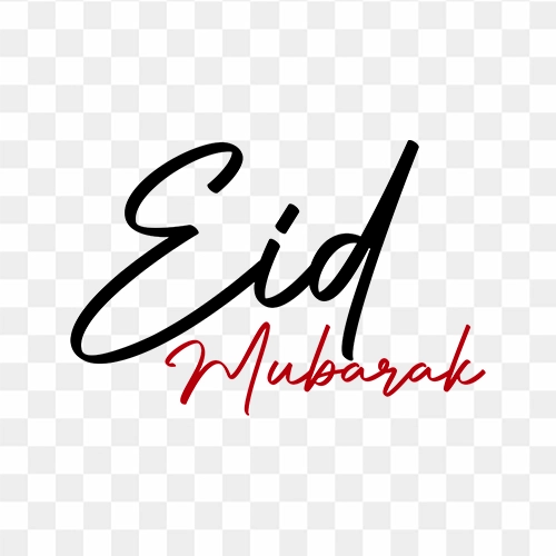 Eid Mubarak Red and Black Text free PNG