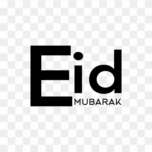 eid mubarak silhouette free transparent png download