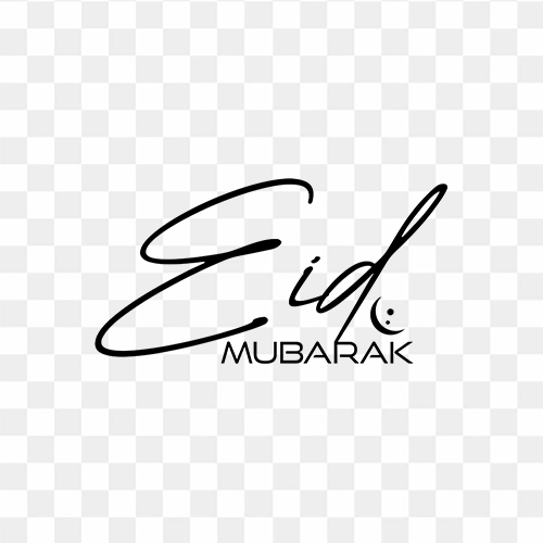 eid mubarak silhouette text free transparent png
