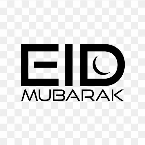 Eid Mubarak Text Free Transparent PNG