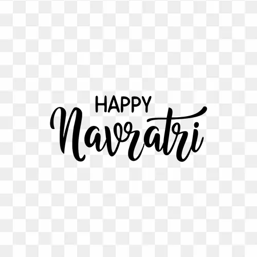 Stylish Happy Navratri PNG in modern calligraphy with diya elements